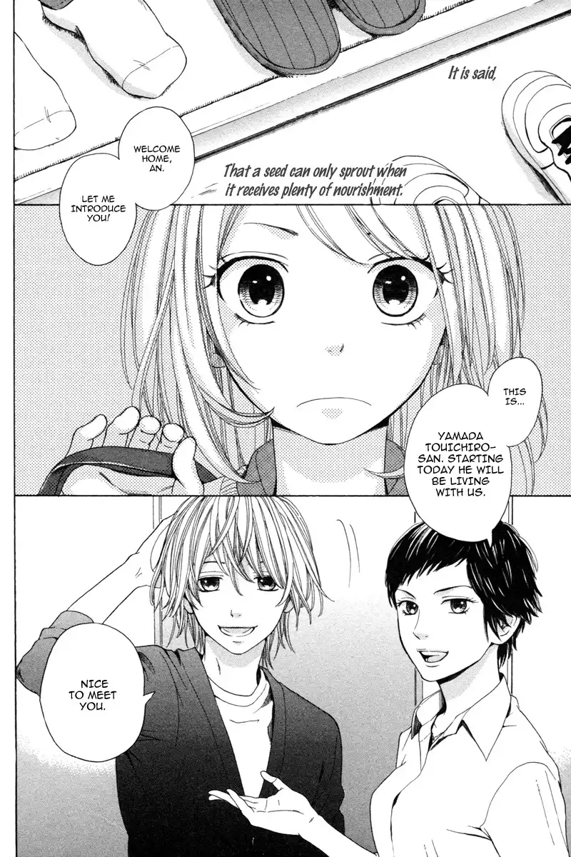 Moyashi Otoko to Tane Shoujo Chapter 1 7